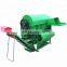 Automatic Peanut Picker Machine Peanut Picking Groundnut Picker Machine