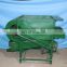 best quality crops plant impurity removal sand mud remove vibrating screen shaker sieve