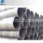 Best price carbon spiral welded lsaw 24 inch steel pipe