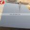 NM450 wear resistant steel plate / Abrasion resistant sheet