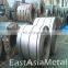 Mill Supply 410 stainless steel coil In Good Quality
