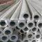 Wholesale aluminum tubes price per KG in china