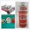 220g~250g Butane Gas Aerosol Can with Valve and Cap