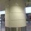 Lobby Champagne Gold Curved Aluminum Veneer