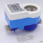 Ic Card Prepaid Water Meter Smart Water Meters With Sim Card With Safe Work 50ºc
