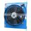 China Manufacturer AH Series AH0607 air cooler for agricultural tractor