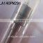 Diesel engine spare parts fuel injector nozzle DLLA140PN291