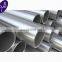 Stainless Steel Seamless Pipe DN15-DN2400 A312 Tp304 tp316 6" Tube