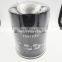 Tractor Rotary Engine Hydraulic Oil Filter Re45864