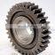Gearbox Counter Shaft Five Speed Gear AZ2210030155 for HW19712 Transmission