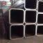 square & rectangular steel pipe