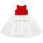 Champagne vest and pink skirt fashion children casual long summer skirts cotton and chiffon waist accessories tutu skirt dress