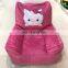 Cute pink dog sofa chair short plush and polyester oxford material pet sofa