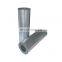 Customized High Performance Hot sales Stainless steel hydraulic oil filter element