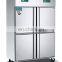 VIGEVR Commercial Hotel Kitchen Equipment Refrigerator Freezer