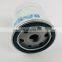 spin-on excavator engine oil filter element 140517050