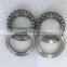high quality thrust ball bearing 53205 helical bearing