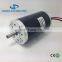 63mm 100 watt 150 watt electric dc motor OPTION 12 volt 24 volt