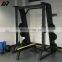 Professional commercial gym equipment strength machine free weight YW-1715  Smith Machine