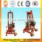 Good quality small portable water well drilling machine / farm and family widely use