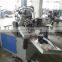 XH- 220 Fully Automatic Ice cream water paper cone sleeve making machine