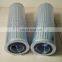 The Replacement For HILLIARD Air Compressor Oil Filter Element PL511-05,PL511-05-01ZLP0