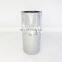 Engine Parts Lube Oil Filter Elements 12128936