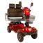 High Quality 500W Adjustable Double Seat Electric Mobility Scooter