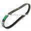 150cc Scooter Moped Drive Belt For GY6 CVT ATV GO KART SUNL ROKETA 835 20 30 Free shipping