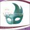 cheap blue new design fasion masquerade ball party eye mask
