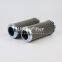 HC2237FCP13H UTERS replace of  PALL high pressure hydraulic oil filter element