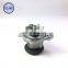 water pump for Brilliance H530 V3 V5 V6 auto spare parts