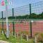 868 Twin Wire Fencing Welded Mesh Fence Panel Double Wire Mesh Fence