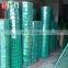 50*50 Holland Welded Wire Mesh Fence Euro Garden Metal Fence