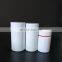 120CC  150CC   200C 250CC 300CC 350CC 400CC  Warehouse white plastic capsule medecine pill bottles