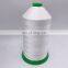 China sewing thread hot selling 100% polyester high tenacity thread quilting uk