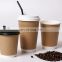 High Speed ripple Double wall paper cup making machine for coffee and tea