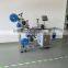 Automatic Top And Bottom Plane Label Applicator With Feeder Device Adhesive Box Labeling Machinery Sticker For Flat Surface