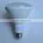 ETL energy star Dimmable LED bulb BR30