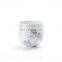 Japanese Chou-jyu Giga Current Quality Modern Lifestyle Tea Cup