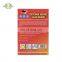 animal repeller hot melt adhesive rat mouse glue/gum trap board pad paper cardboard pest control OEM/ODM