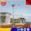 High Lumen Good Performance solar led lights lamp with pole                        
                                                                                Supplier's Choice
