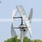 CE custom color 400w maglev vertical wind generator turbine low speed high power