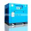 2022 made in China 37KW Diesel Screw Air Compressor Cheap Air Compressors for industrial