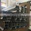 Aluminium profile fabrication, Custom fabrication extrusions aluminum profile for tent