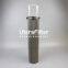 1960002 UTERS replace of BOLL candle  hydraulic oil filter element accept custom
