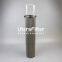 1345456 UTERS replace of BOLL candle hydraulic oil filter element accept custom