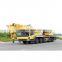 Chinese Brand 75t Zoomlion 55Ton Crane With Truck 50Ton Capacity Qy55D531.1 For Afirica TC750C5