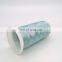 Cheap hot sale top quality High tenacity polyester filament sewing thread 100% polyester