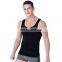 Men's Slimming Body Shaper Compression Vest Tummy Control Shapewear Man Bodywear Abdomen Underwear